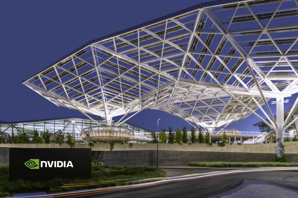 nvidia santa clara headquarters